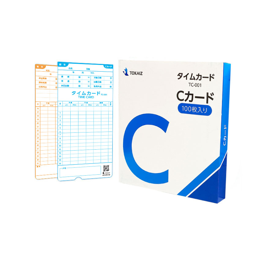 35％OFF】 未使用 未開封品 TOKAIZ タイムレコーダー 本体 6欄印字可能 両面印字モデル タイムカード５０枚付き TR-001s 