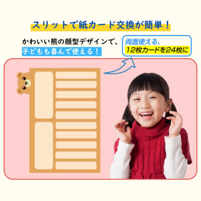 2327打卡器logo - 15