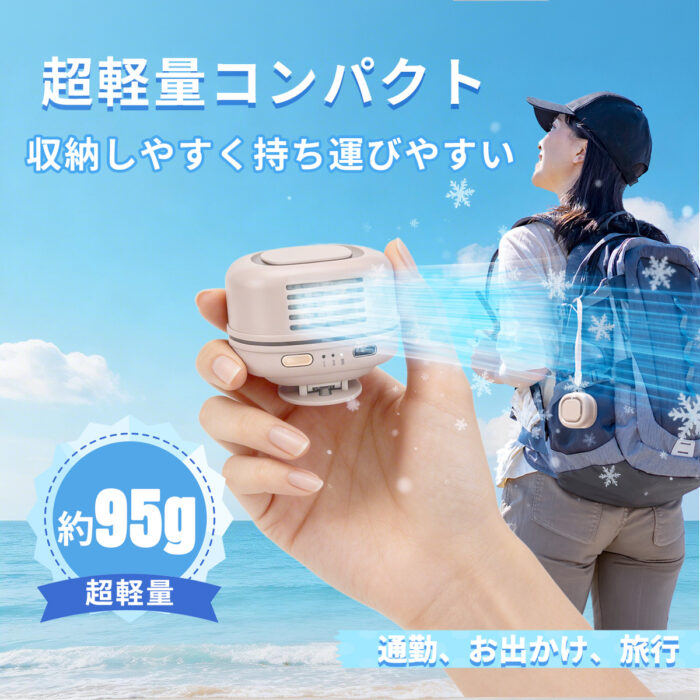 2567_5