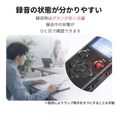 ICレコーダー TIC-V36 - TOKAIZ