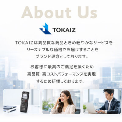 ICレコーダー TIC-V36 - TOKAIZ