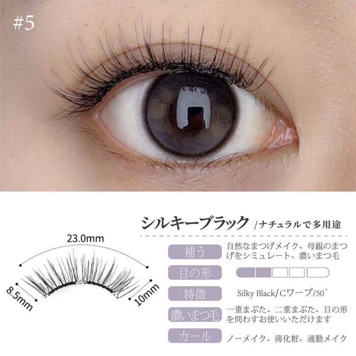 80002527logo_14