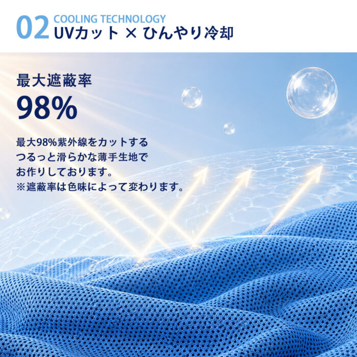 80002570logo_05