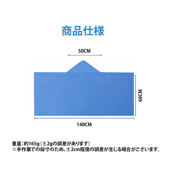 80002570logo_15