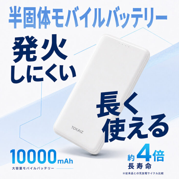 80002582logo_01