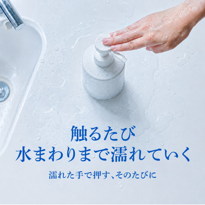 80002602logo_02
